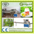 Chewing gum Packing Machine with advanced design